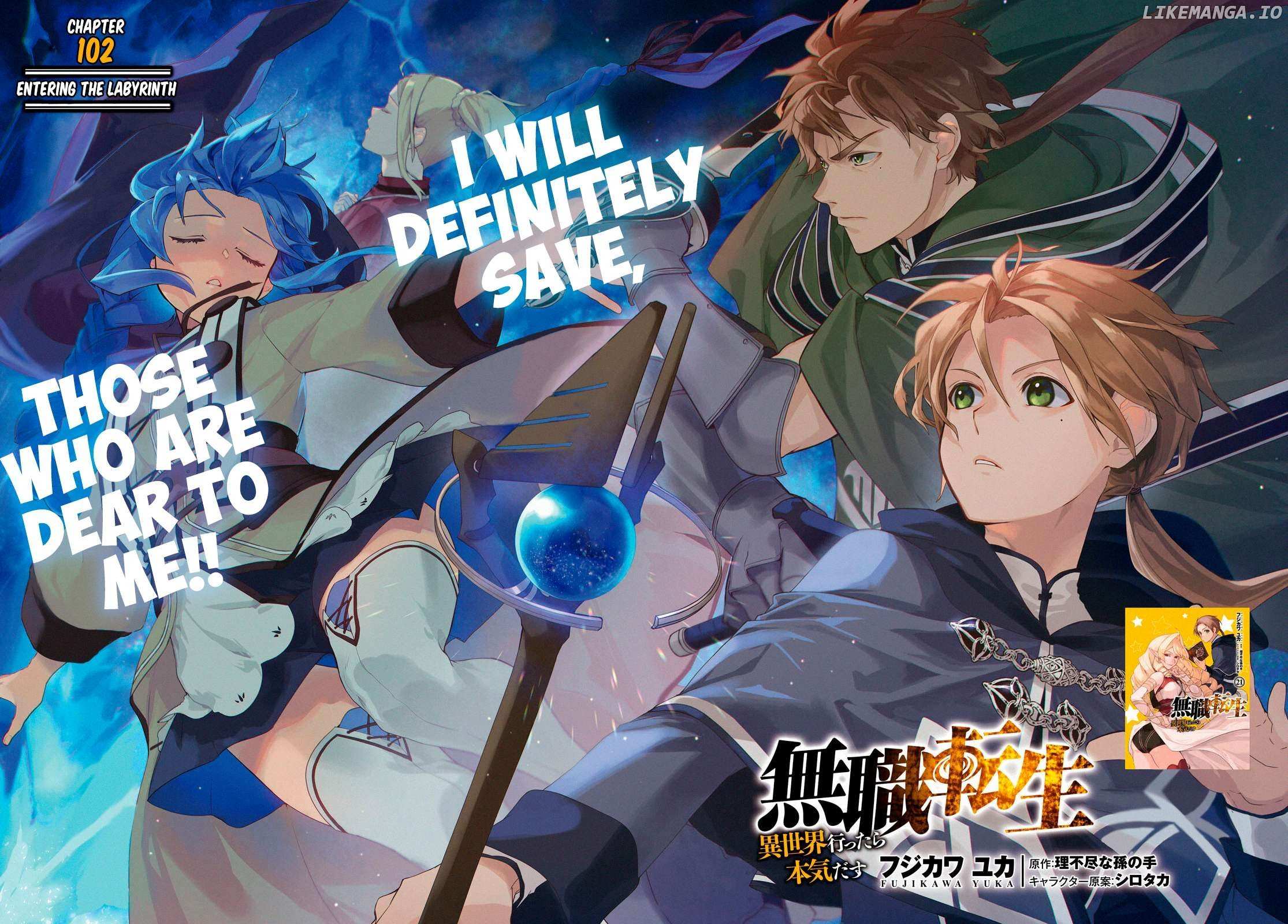 Mushoku Tensei Chapter 102 Mushoku Tensei Manga Online Mushoku Tensei Chapter 102 Mushoku Tensei Manga Online